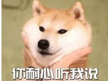 装修app哪个最好<strong></p>
<p>币安app</strong>？
