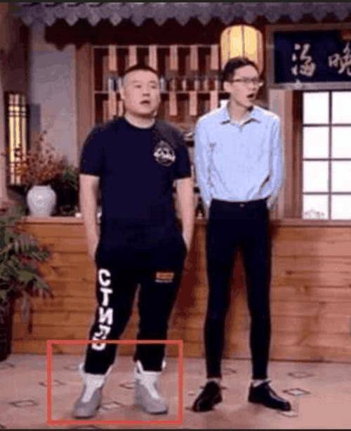 岳云鹏被骂上热搜？节目中高调穿耐克鞋<strong></p>
<p>多币网</strong>，价值70万网民币