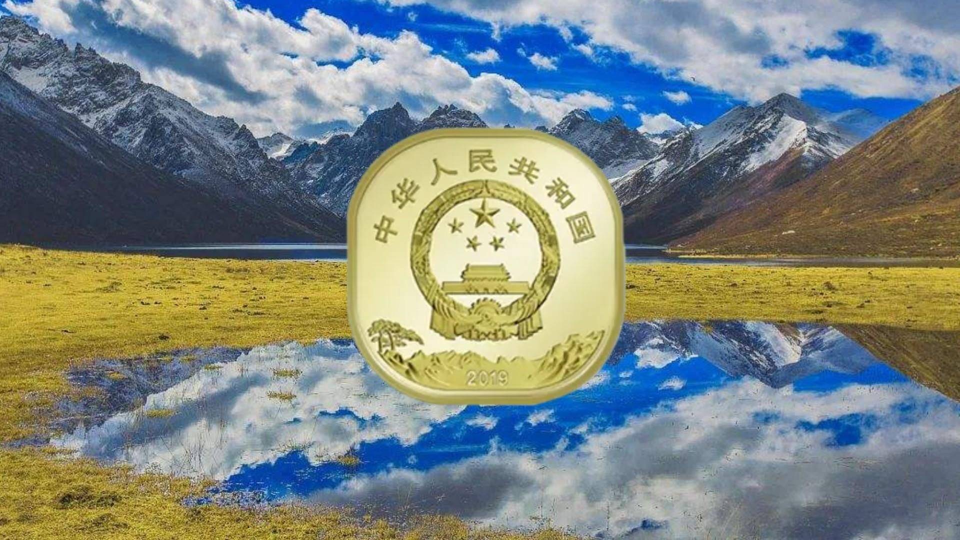 预约难度拉满<strong></p>
<p>满币</strong>，新系列纪念币又有增发？虎币只有32万人能约到