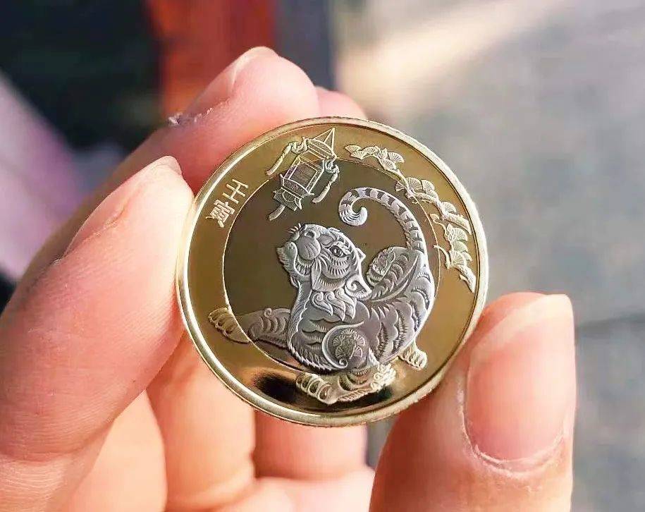 预约难度拉满<strong></p>
<p>满币</strong>，新系列纪念币又有增发？虎币只有32万人能约到