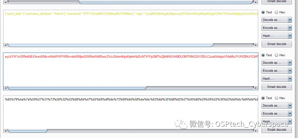 渗透测试之Zabbix SAML SSO 登录绕过漏洞