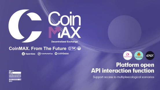 2022区块链重磅消息<strong></p>
<p>9coin</strong>，由CoinBase投资的CoinMax聚合平台即将启航