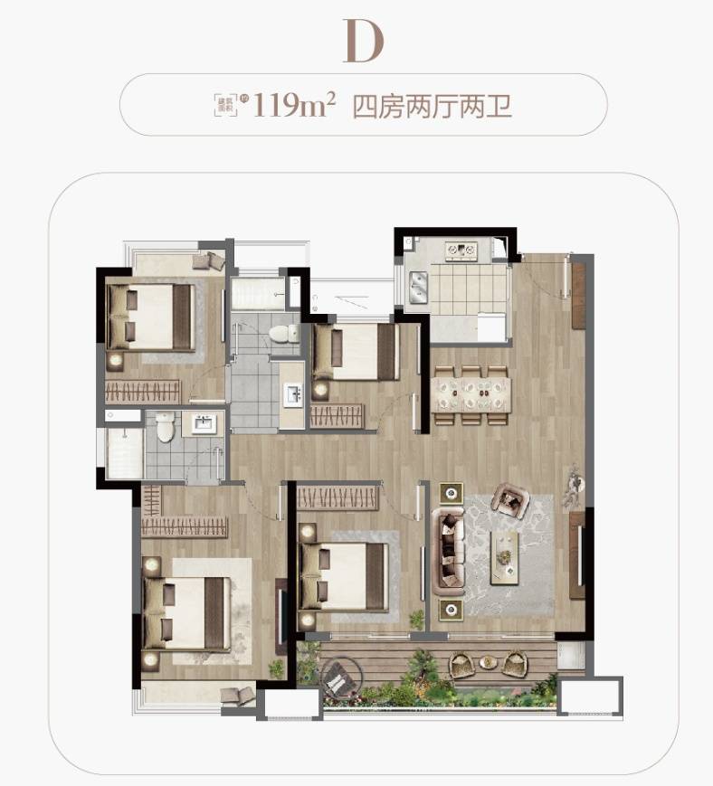 南京【中北三盛汝悦铭著】售楼处