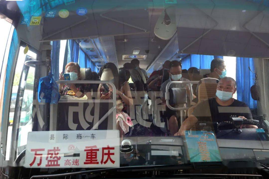盛视 | 万盛<strong></p>
<p>铭盛</strong>，安好！
