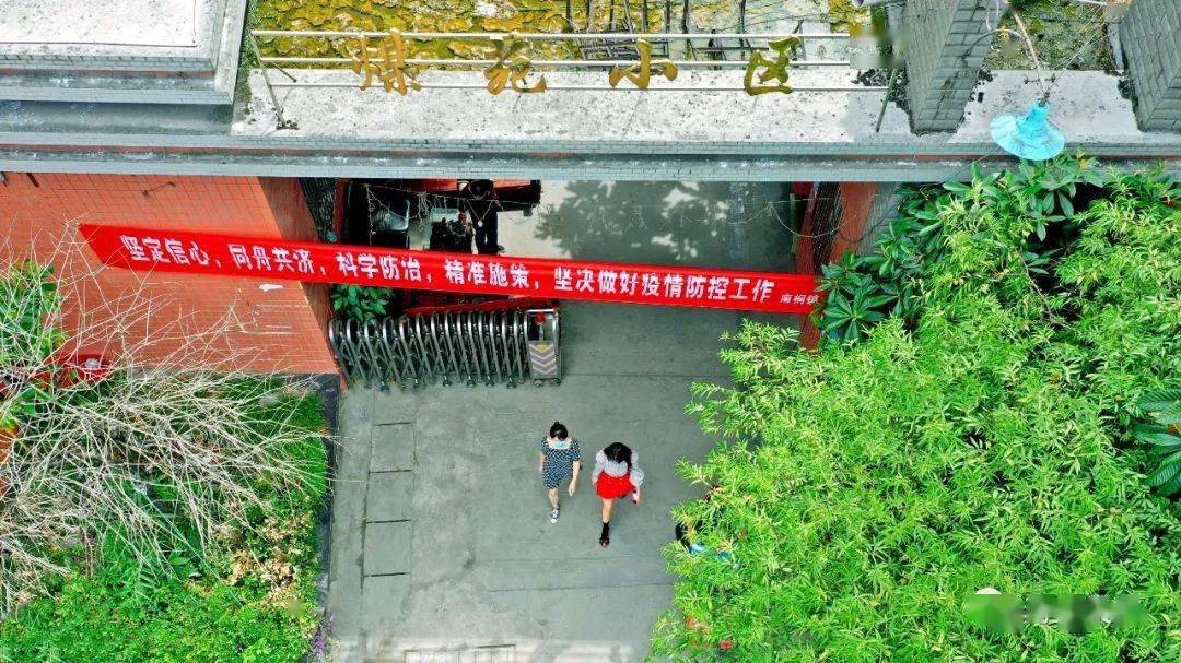 盛视 | 万盛<strong></p>
<p>铭盛</strong>，安好！