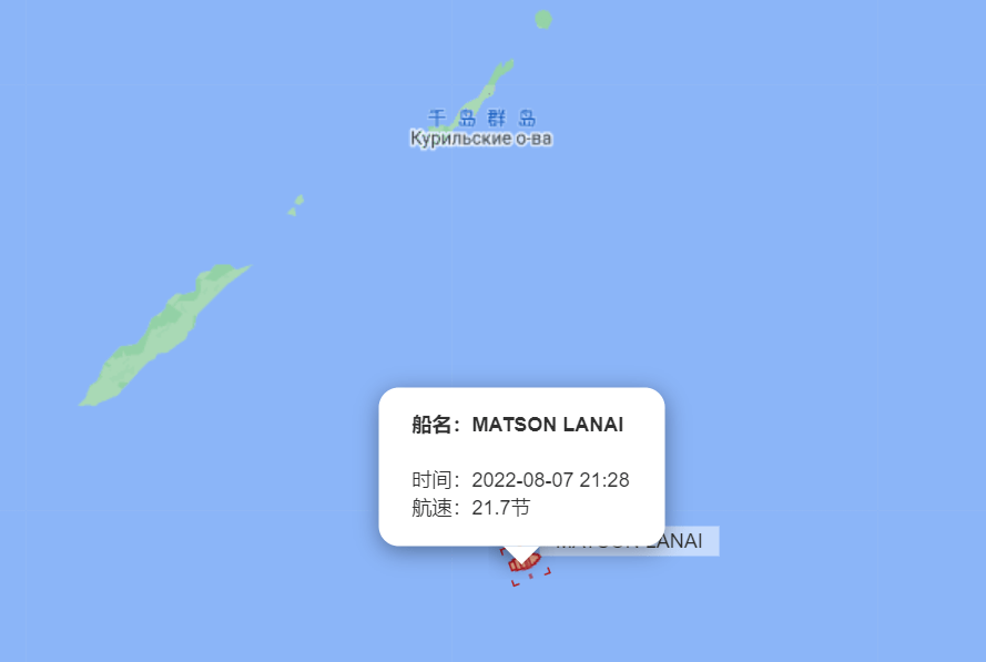 第31、32周的美森快船时效: 宁波美森 | 上海美森 | 美森限时达 | 美森正班