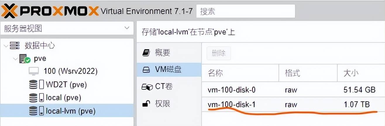 Proxmox VE重装后<strong></p>
<p>Exmo</strong>，如何无损挂载原有的数据盘？
