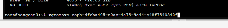 proxmox ve结合ceph<strong></p>
<p>Exmo</strong>，组建高可用虚拟化平台，故障自动迁移