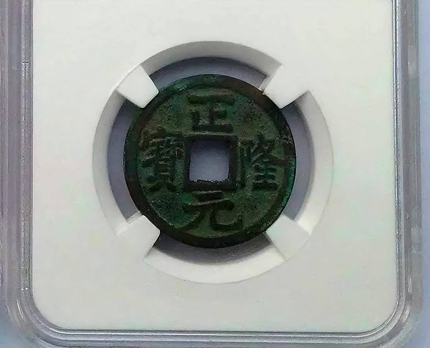 入手裸币<strong></p>
<p>优币网</strong>，还是评级币？从几个优，缺点对比一下