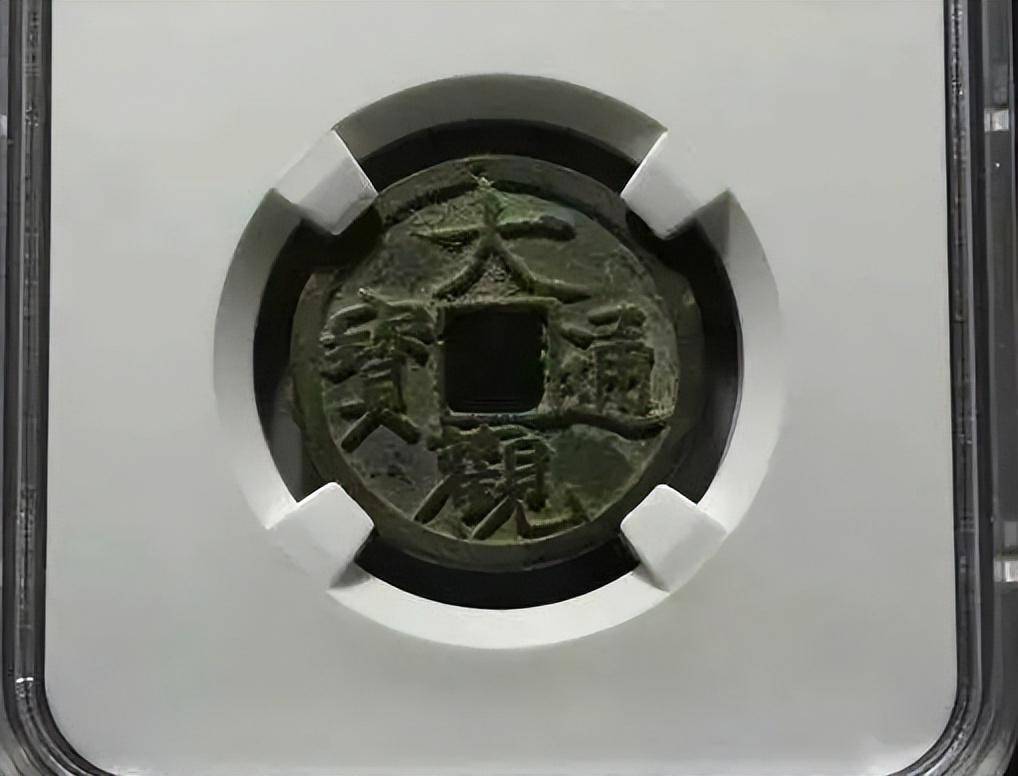 入手裸币<strong></p>
<p>优币网</strong>，还是评级币？从几个优，缺点对比一下