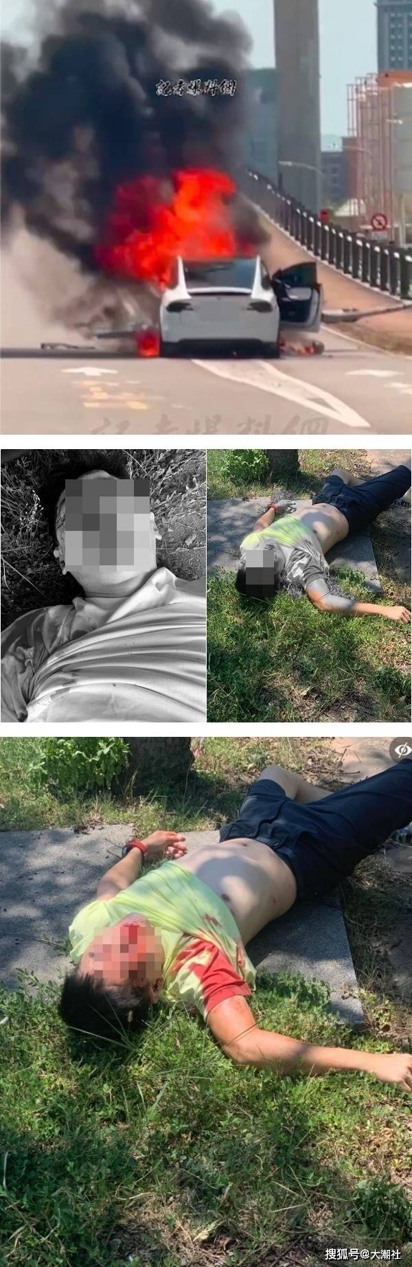林志颖“颜面骨折”可能需整型<strong></p>
<p>优币网</strong>！网优：不老神颜要陨落了吗