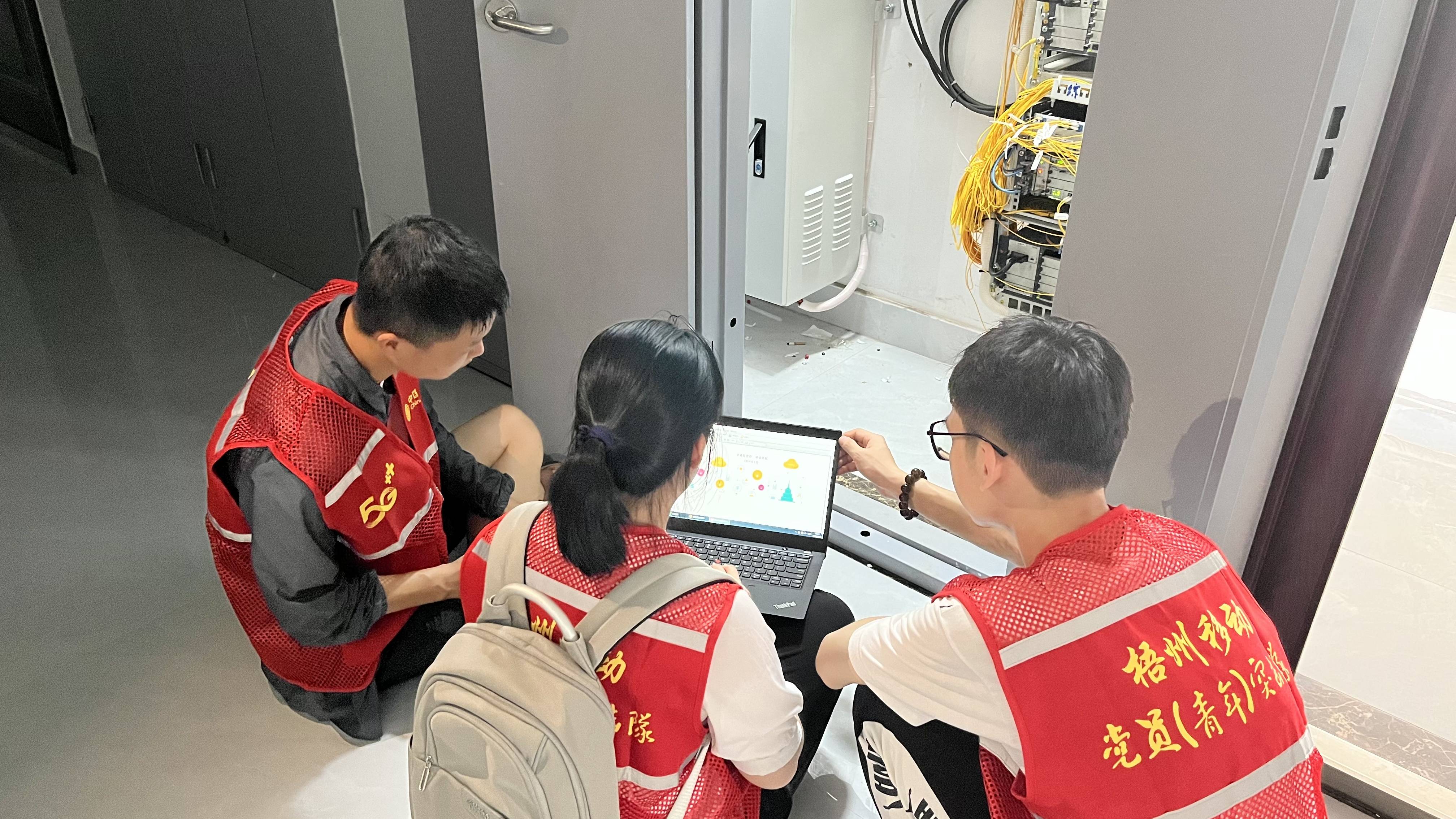 梧州移动：强服务优网络<strong></p>
<p>优币网</strong>，打造翅冀钢铁基地精品网
