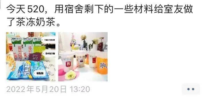 震惊<strong></p>
<p>VBITEX</strong>！与宿舍楼亲密共处8天的Biter竟是这样的......