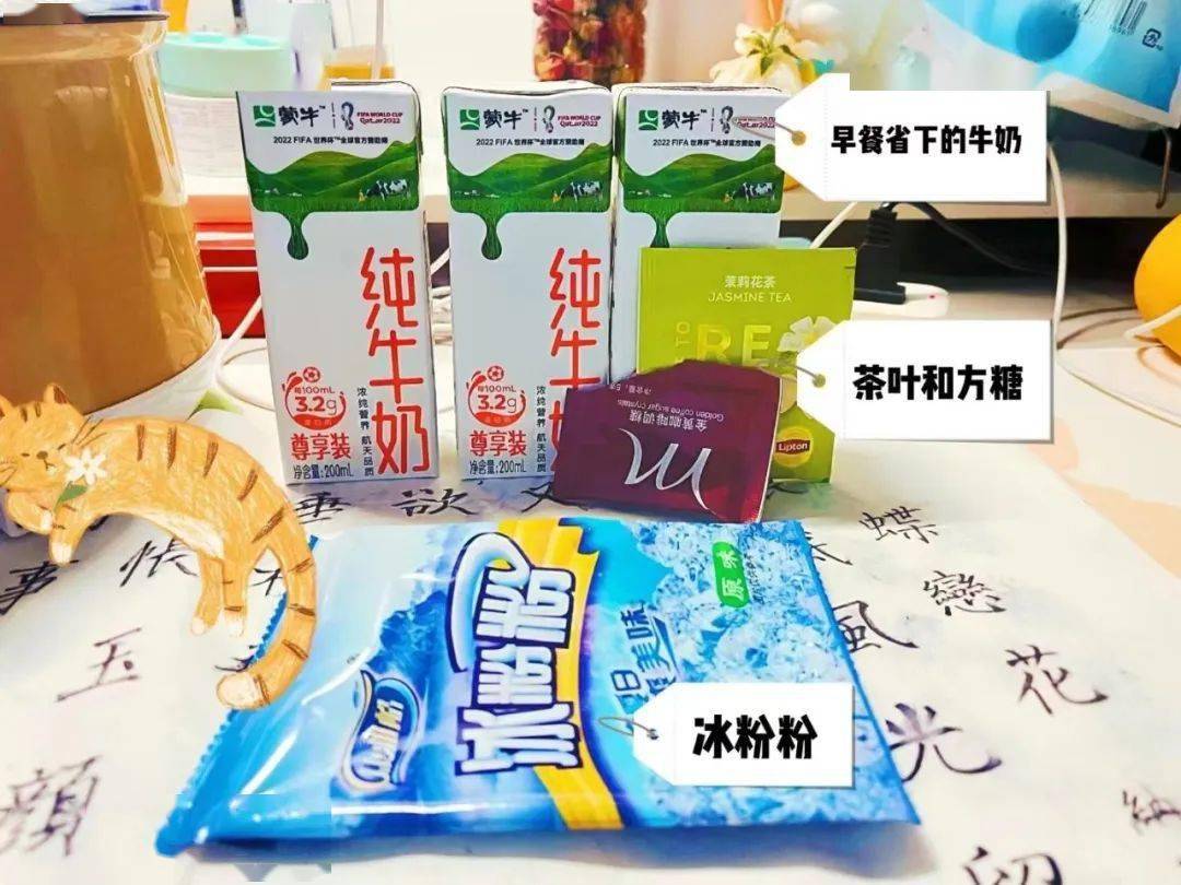 震惊<strong></p>
<p>VBITEX</strong>！与宿舍楼亲密共处8天的Biter竟是这样的......