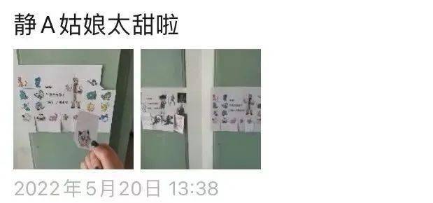 震惊<strong></p>
<p>VBITEX</strong>！与宿舍楼亲密共处8天的Biter竟是这样的......