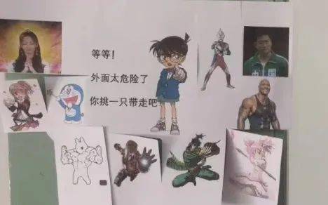 震惊<strong></p>
<p>VBITEX</strong>！与宿舍楼亲密共处8天的Biter竟是这样的......