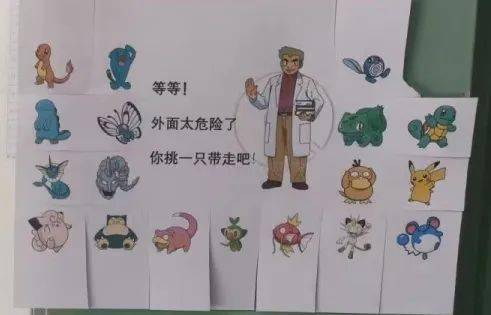 震惊<strong></p>
<p>VBITEX</strong>！与宿舍楼亲密共处8天的Biter竟是这样的......