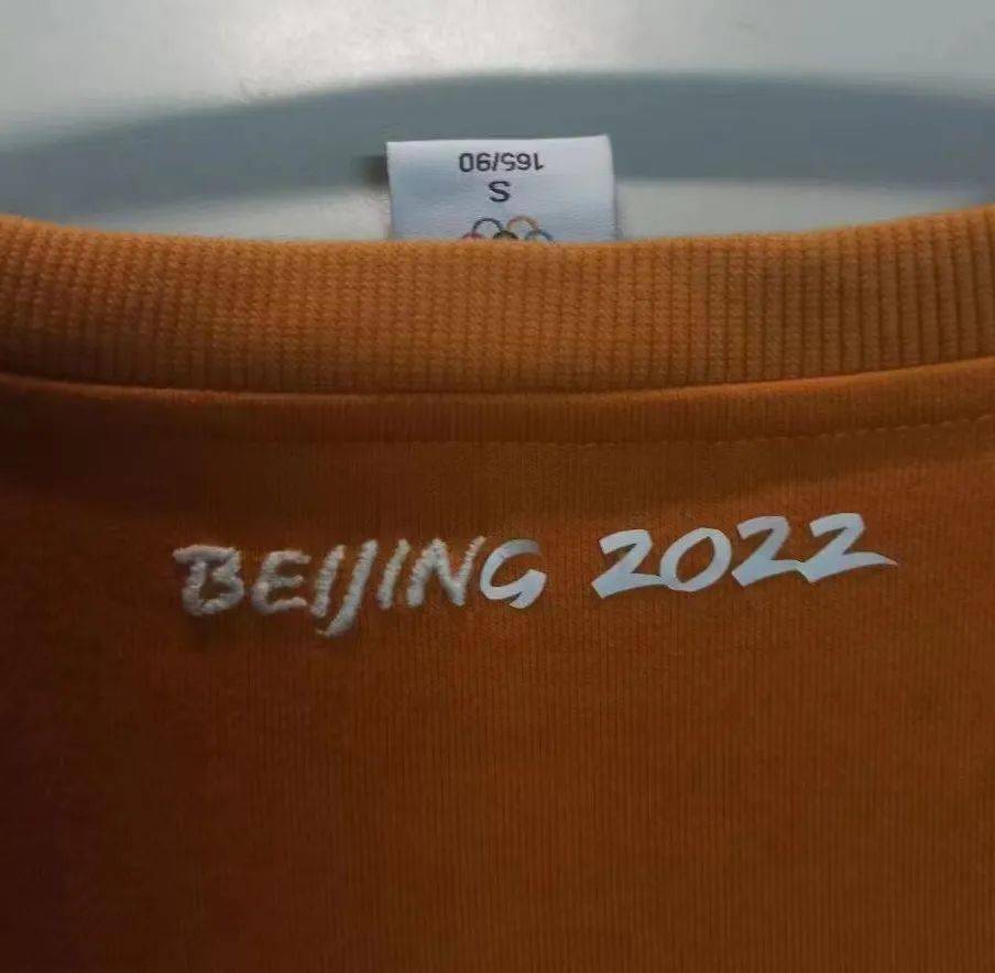 震惊<strong></p>
<p>VBITEX</strong>！与宿舍楼亲密共处8天的Biter竟是这样的......