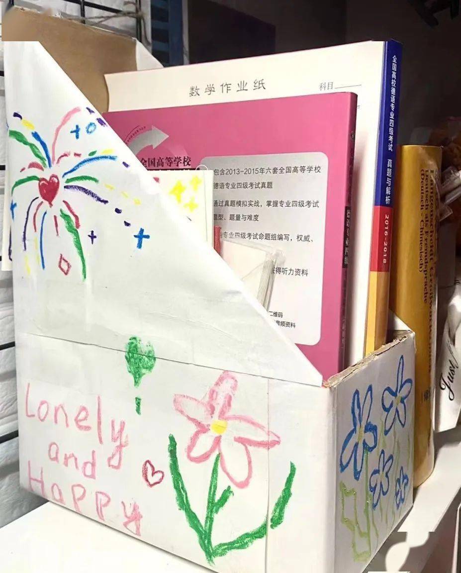 震惊<strong></p>
<p>VBITEX</strong>！与宿舍楼亲密共处8天的Biter竟是这样的......