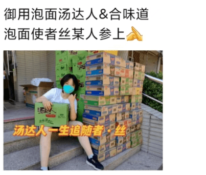 震惊<strong></p>
<p>VBITEX</strong>！与宿舍楼亲密共处8天的Biter竟是这样的......