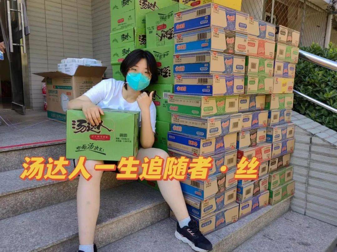 震惊<strong></p>
<p>VBITEX</strong>！与宿舍楼亲密共处8天的Biter竟是这样的......