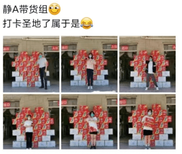 震惊<strong></p>
<p>VBITEX</strong>！与宿舍楼亲密共处8天的Biter竟是这样的......
