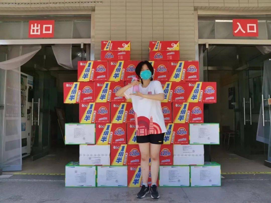 震惊<strong></p>
<p>VBITEX</strong>！与宿舍楼亲密共处8天的Biter竟是这样的......