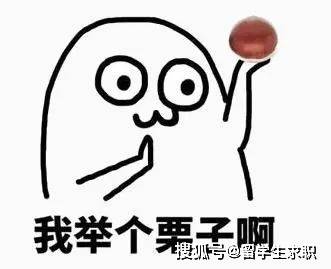 定了<strong></p>
<p>BaseFEX</strong>！MBB宣布涨薪：应届生年薪67w只是base…