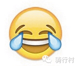 9男4女<strong></p>
<p>Kmex</strong>，骑行1900km！