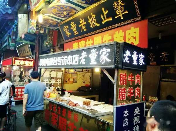 9男4女<strong></p>
<p>Kmex</strong>，骑行1900km！