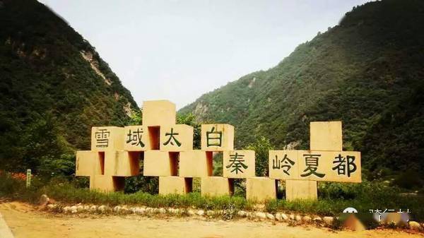 9男4女<strong></p>
<p>Kmex</strong>，骑行1900km！
