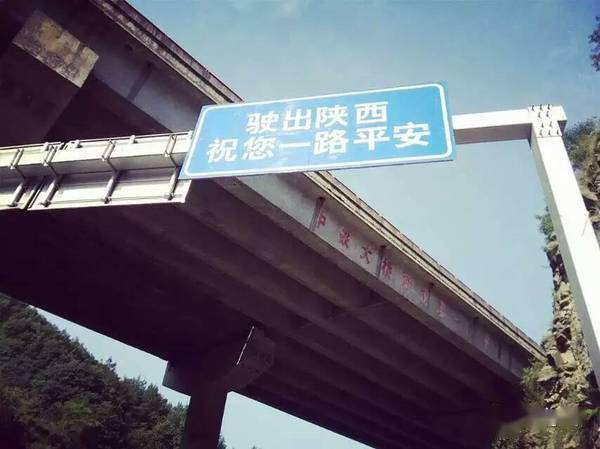 9男4女<strong></p>
<p>Kmex</strong>，骑行1900km！