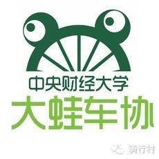 9男4女<strong></p>
<p>Kmex</strong>，骑行1900km！