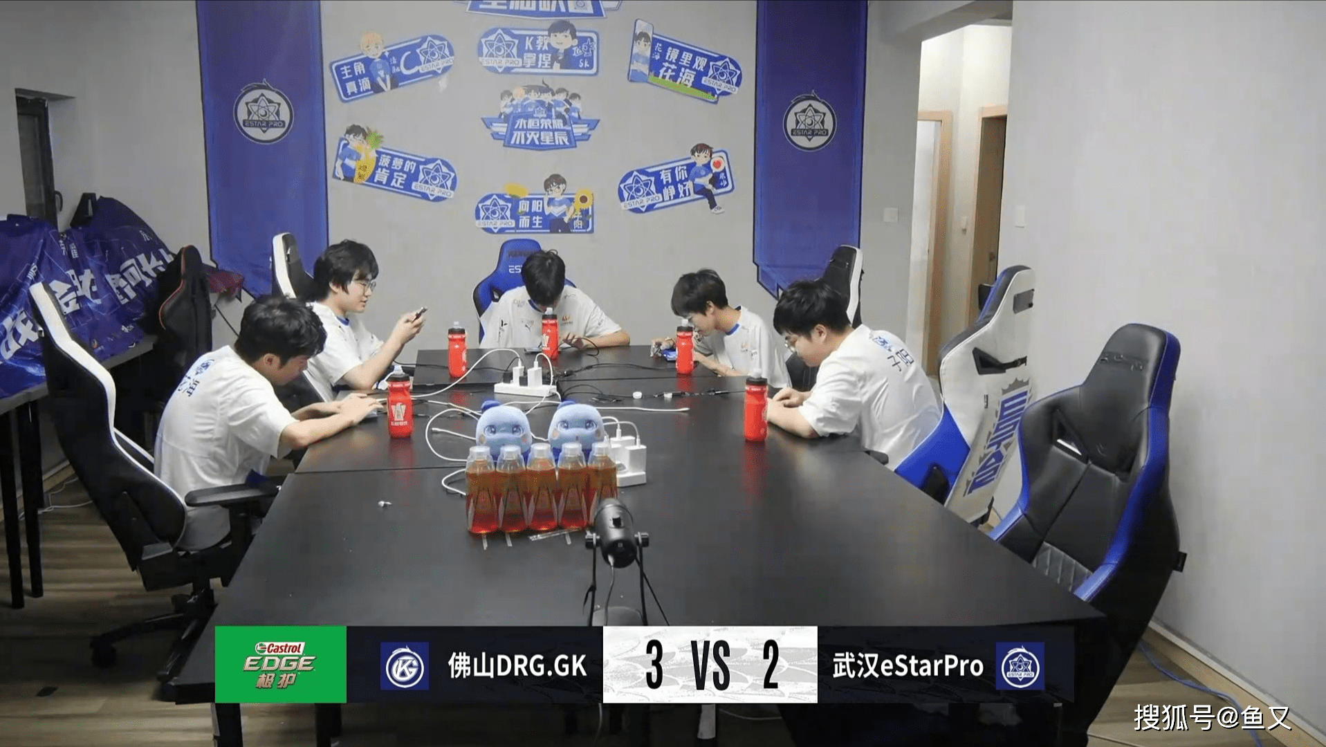 GK3-2eStar<strong></p>
<p>Xstar</strong>，坦然常规赛又开摆了？SK：eStar中辅前期对抗不过