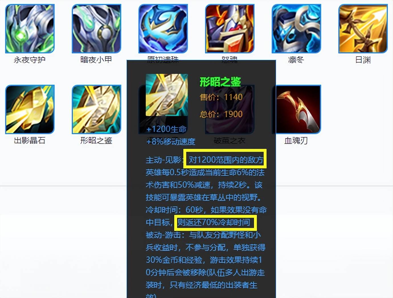 武汉eStar轻取狼队<strong></p>
<p>Xstar</strong>，刺痛、耀扬当场自闭，张大仙：eStar=64个XYG