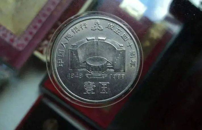 曾经被人嫌弃的1元硬币<strong></p>
<p>币格</strong>，如今成纪念币币王，建行币还在涨