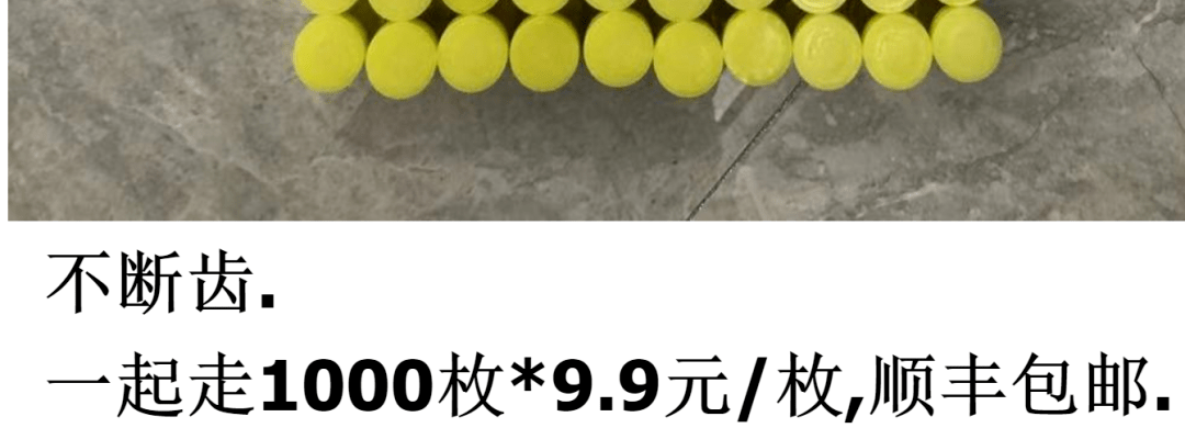 图稿公布<strong></p>
<p>币格</strong>！今天面值开约！虎币、冬奥币、武夷山币涨了！