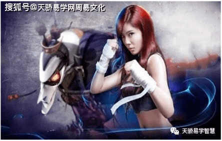 七杀格是特殊命格吗<strong></p>
<p>币格</strong>？七杀格的男命女命特点分析