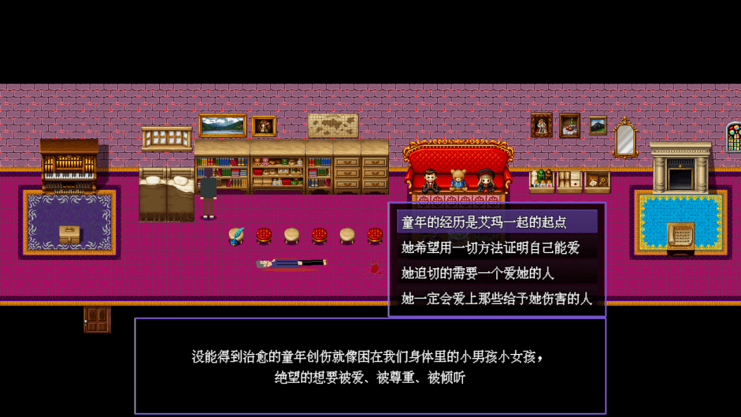 【会员游戏】液化物LIQUID