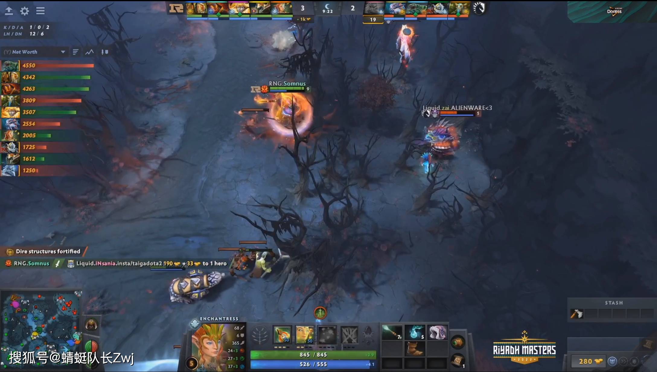 Dota2-利雅得大师赛：差强人意<strong></p>
<p>Liquid</strong>，RNG战平Liquid，无缘小组第一！