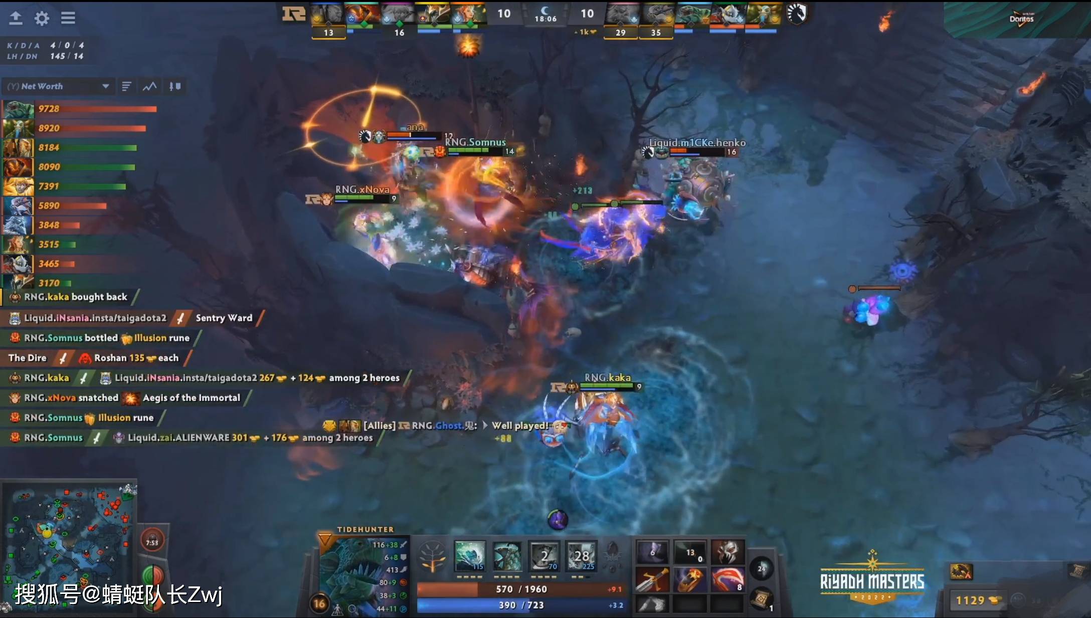 Dota2-利雅得大师赛：差强人意<strong></p>
<p>Liquid</strong>，RNG战平Liquid，无缘小组第一！