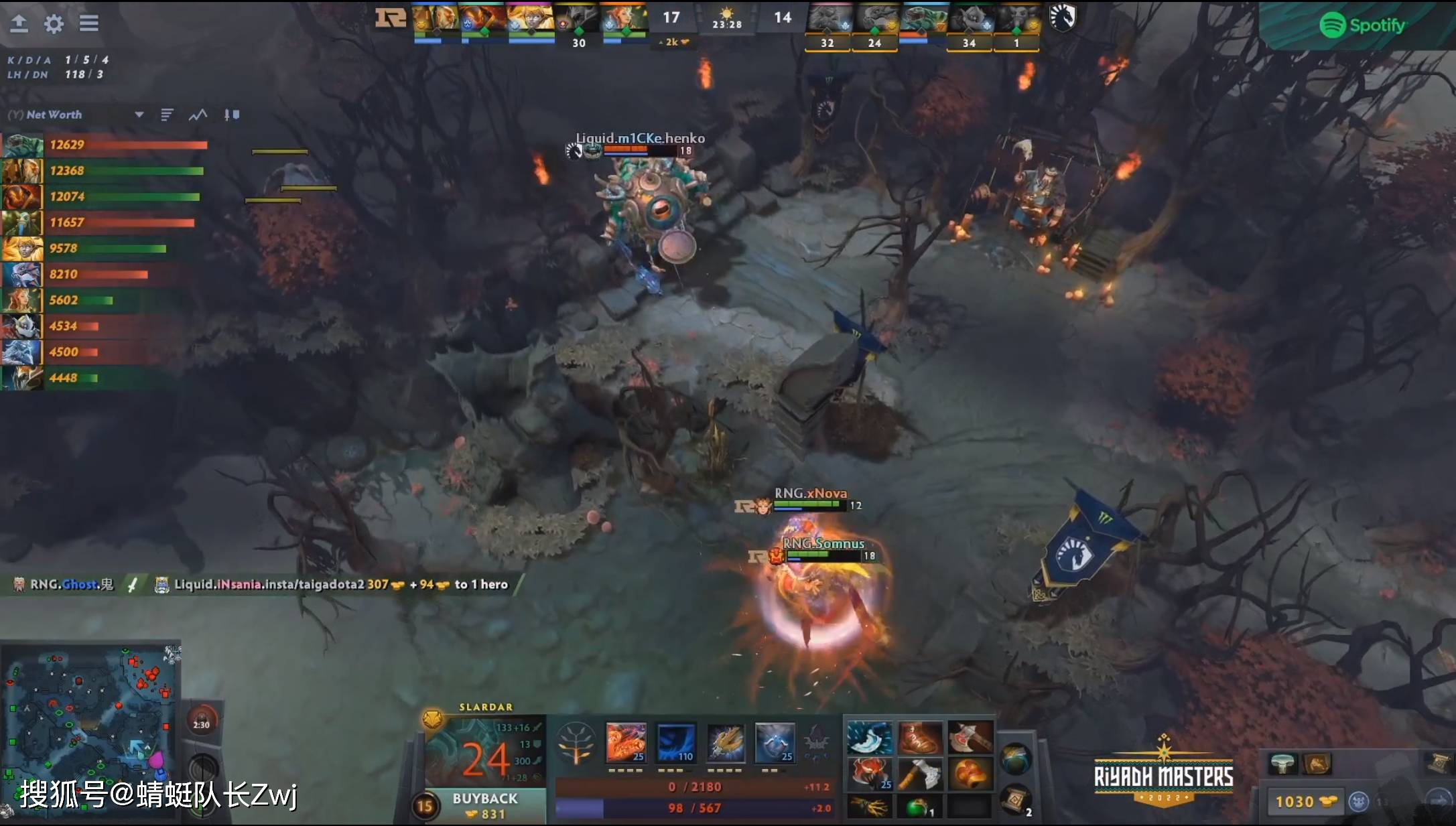 Dota2-利雅得大师赛：差强人意<strong></p>
<p>Liquid</strong>，RNG战平Liquid，无缘小组第一！