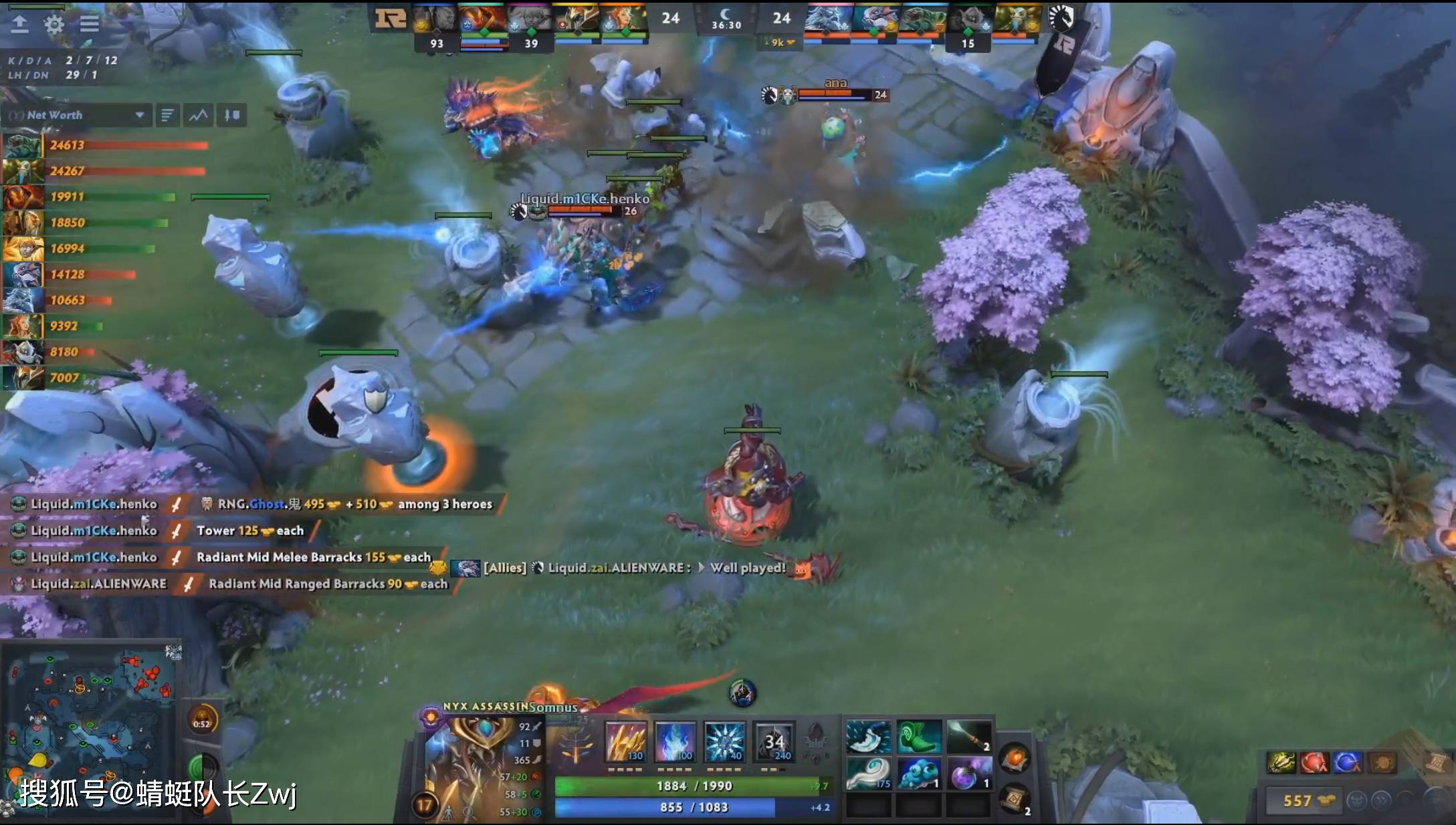 Dota2-利雅得大师赛：差强人意<strong></p>
<p>Liquid</strong>，RNG战平Liquid，无缘小组第一！