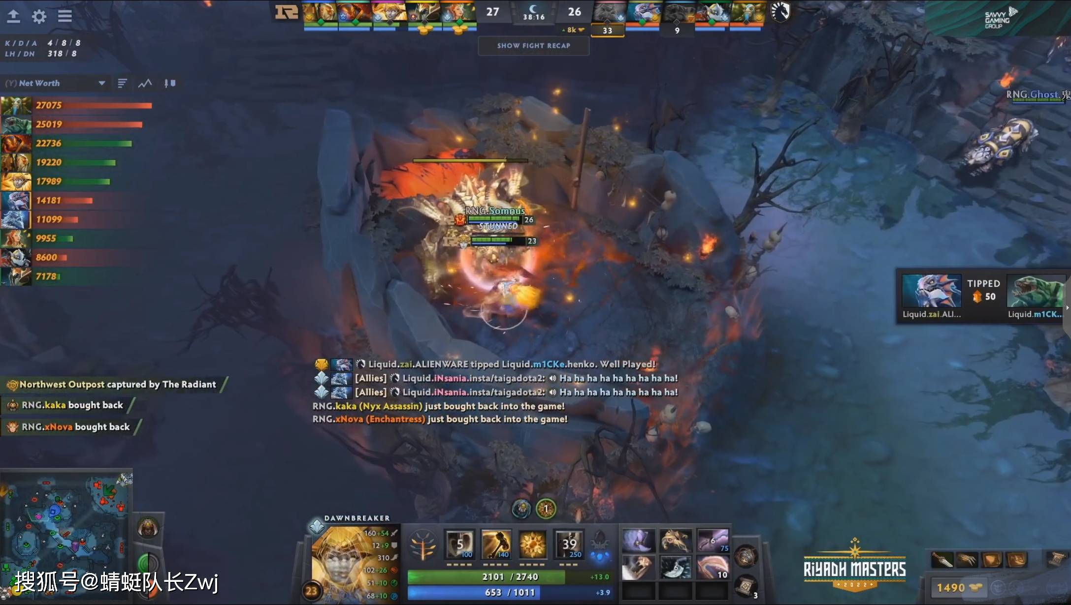 Dota2-利雅得大师赛：差强人意<strong></p>
<p>Liquid</strong>，RNG战平Liquid，无缘小组第一！