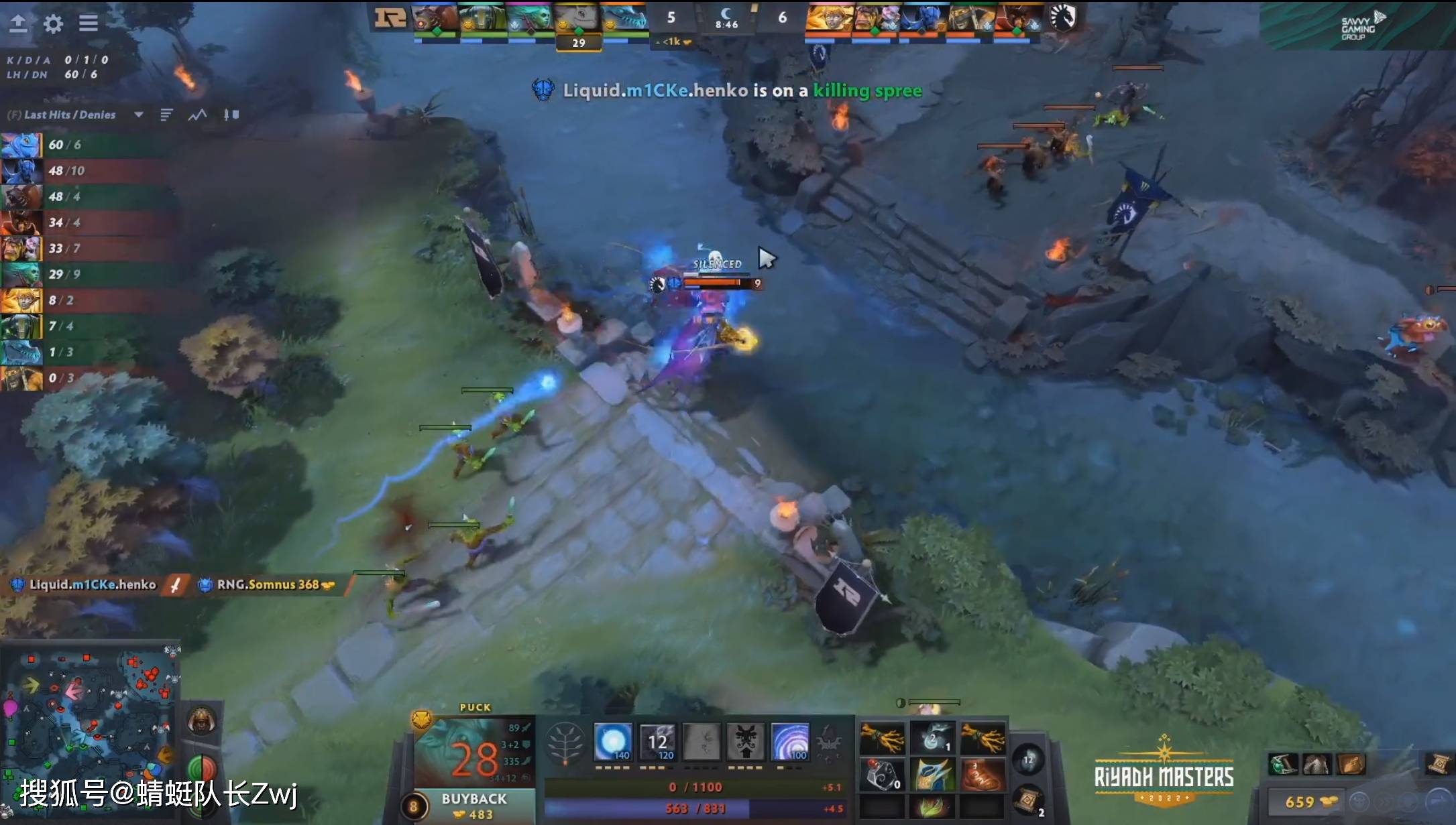 Dota2-利雅得大师赛：差强人意<strong></p>
<p>Liquid</strong>，RNG战平Liquid，无缘小组第一！