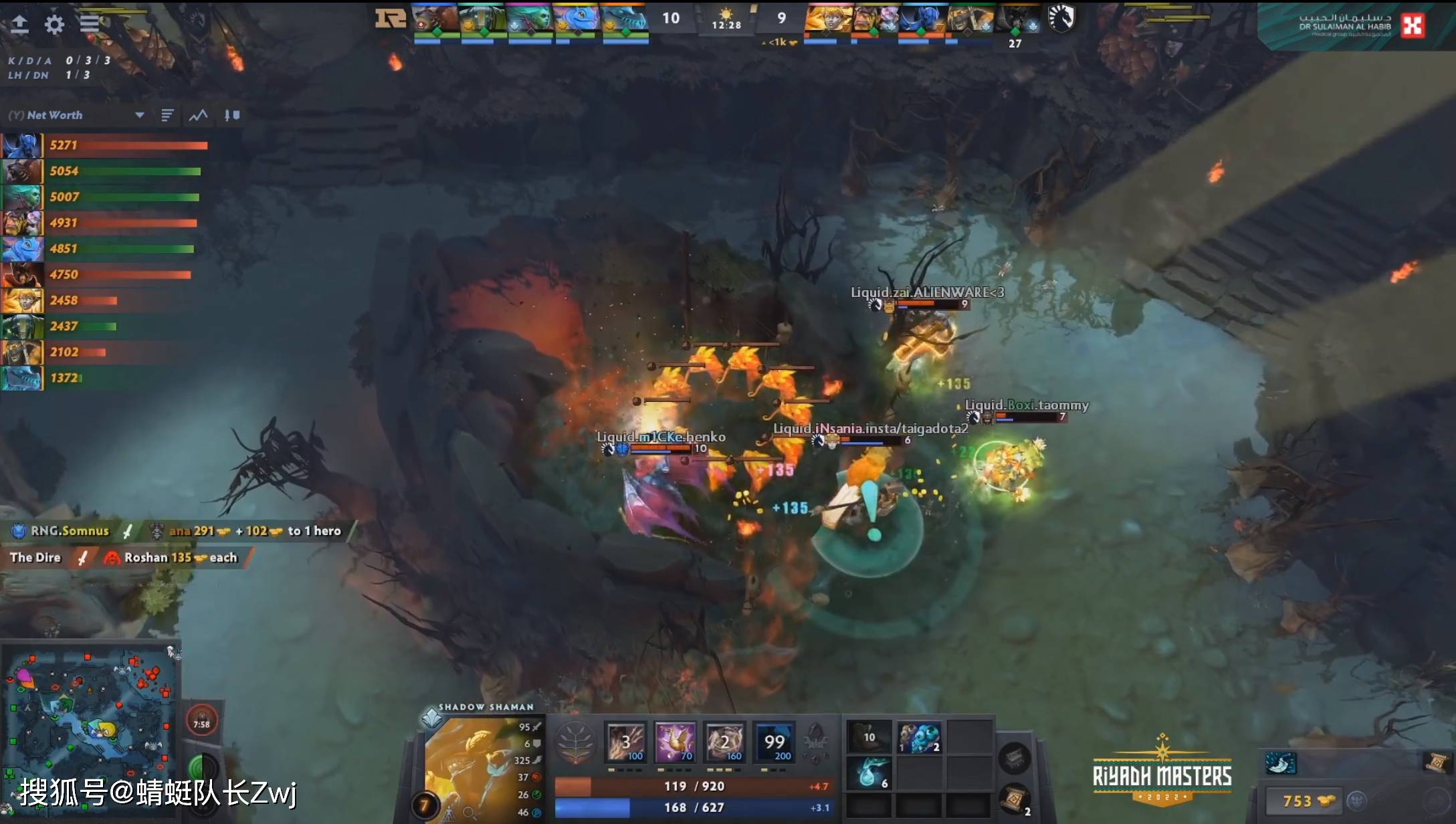 Dota2-利雅得大师赛：差强人意<strong></p>
<p>Liquid</strong>，RNG战平Liquid，无缘小组第一！