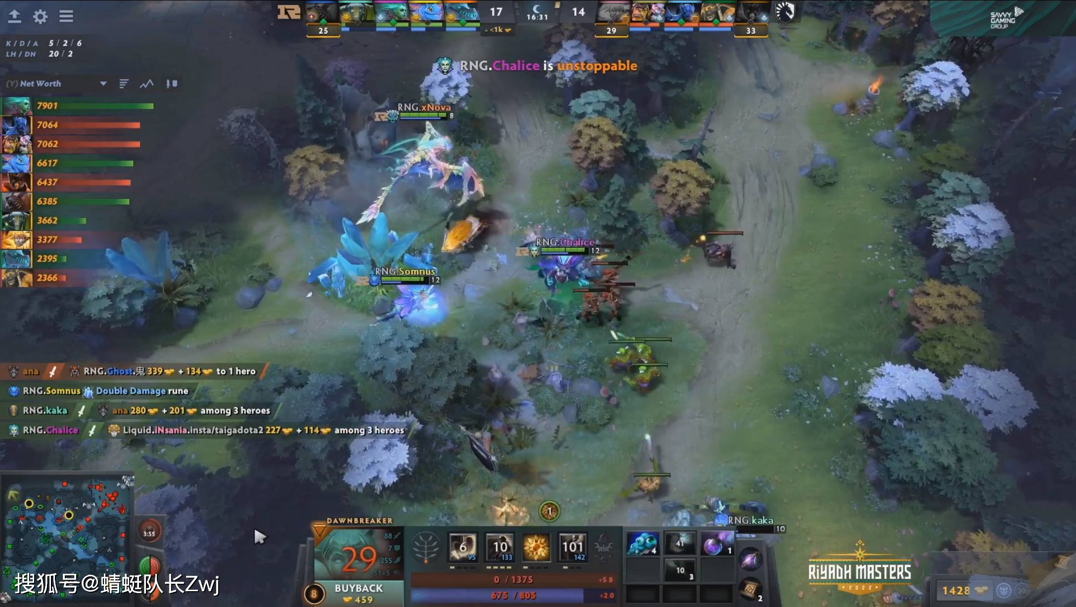 Dota2-利雅得大师赛：差强人意<strong></p>
<p>Liquid</strong>，RNG战平Liquid，无缘小组第一！