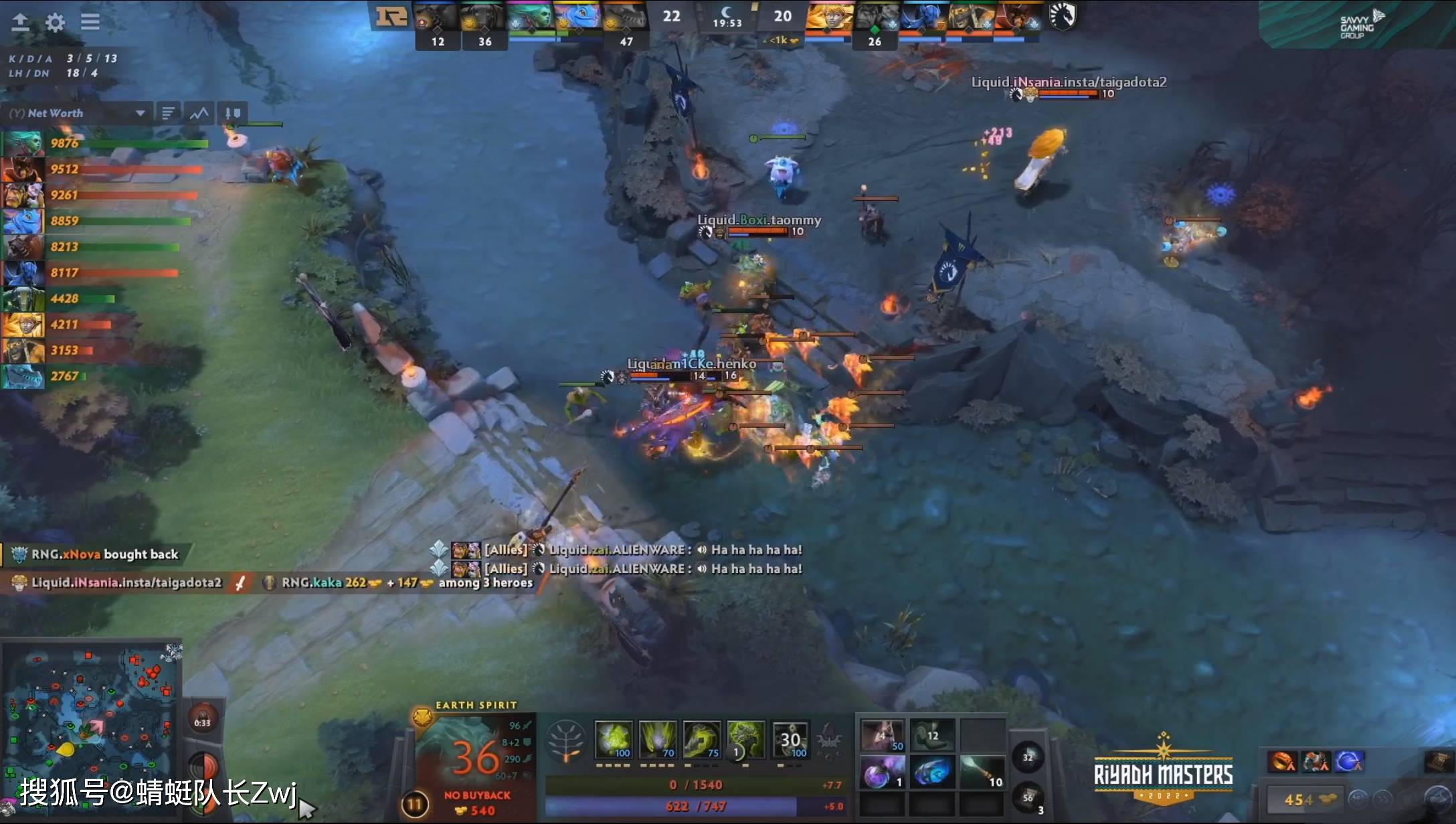 Dota2-利雅得大师赛：差强人意<strong></p>
<p>Liquid</strong>，RNG战平Liquid，无缘小组第一！