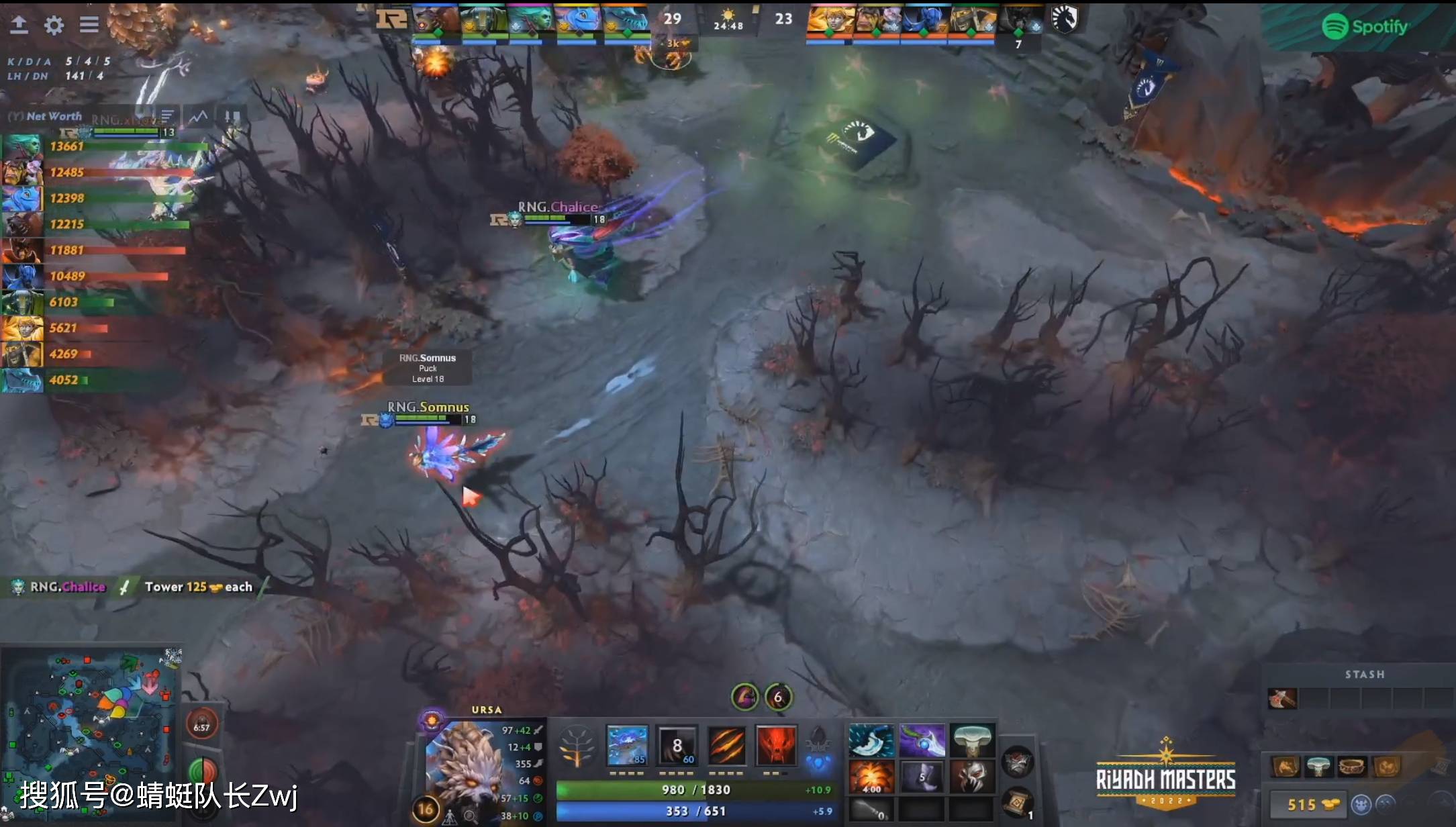 Dota2-利雅得大师赛：差强人意<strong></p>
<p>Liquid</strong>，RNG战平Liquid，无缘小组第一！
