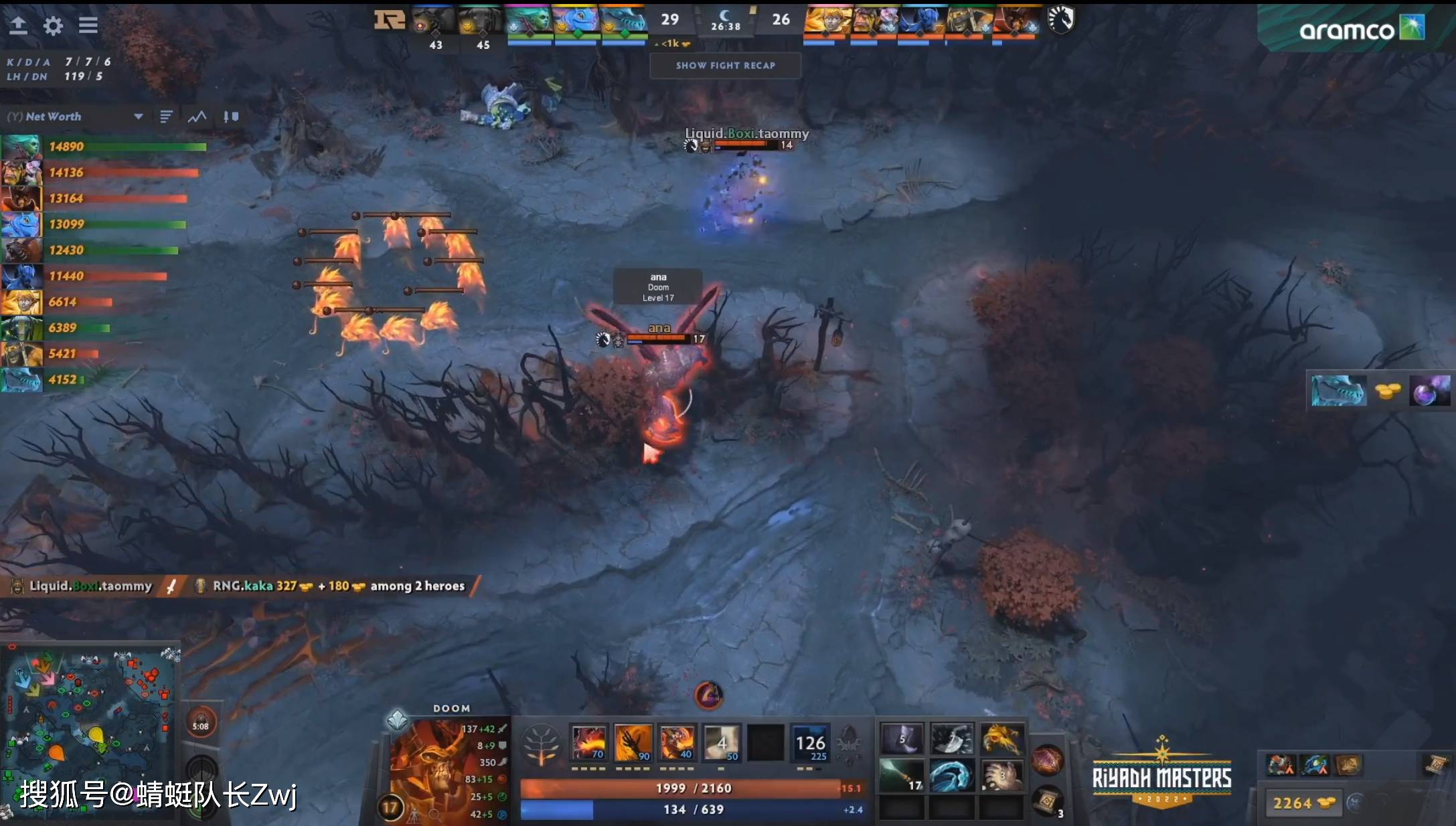 Dota2-利雅得大师赛：差强人意<strong></p>
<p>Liquid</strong>，RNG战平Liquid，无缘小组第一！